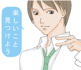 Words of the encouragement sticker #4599418