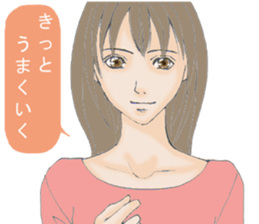 Words of the encouragement sticker #4599425