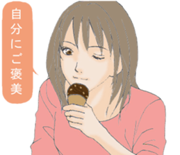 Words of the encouragement sticker #4599429