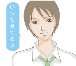 Words of the encouragement sticker #4599430