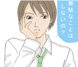 Words of the encouragement sticker #4599432