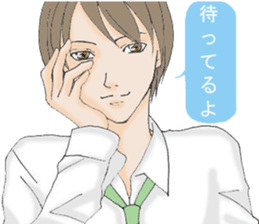 Words of the encouragement sticker #4599434