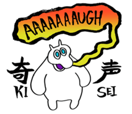 Dream Eater AMOR The TAPIR (English) sticker #4599492