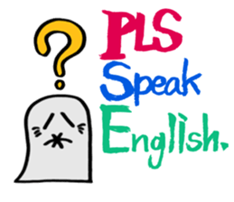 Dream Eater AMOR The TAPIR (English) sticker #4599512