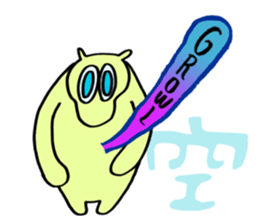 Dream Eater AMOR The TAPIR (English) sticker #4599514