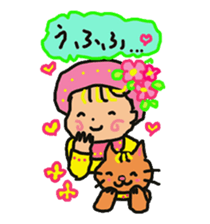 Baby and cat part3 sticker #4599924