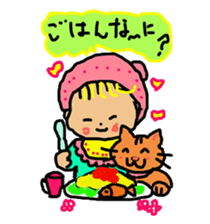 Baby and cat part3 sticker #4599927
