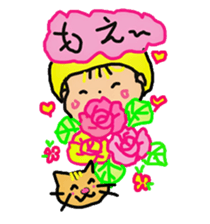 Baby and cat part3 sticker #4599928