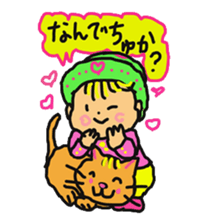 Baby and cat part3 sticker #4599929