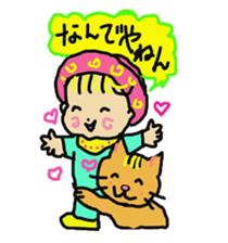 Baby and cat part3 sticker #4599930