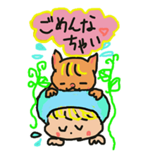 Baby and cat part3 sticker #4599932
