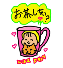 Baby and cat part3 sticker #4599935