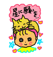 Baby and cat part3 sticker #4599937