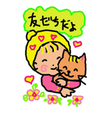 Baby and cat part3 sticker #4599940