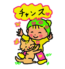 Baby and cat part3 sticker #4599941