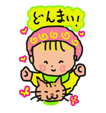 Baby and cat part3 sticker #4599942