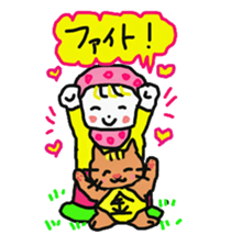 Baby and cat part3 sticker #4599943