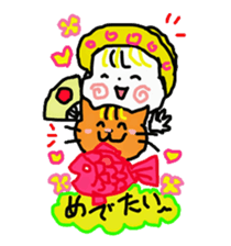 Baby and cat part3 sticker #4599944