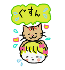 Baby and cat part3 sticker #4599947