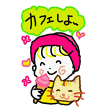 Baby and cat part3 sticker #4599948