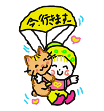 Baby and cat part3 sticker #4599949