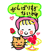 Baby and cat part3 sticker #4599951