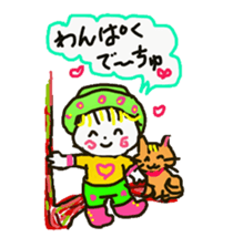 Baby and cat part3 sticker #4599952