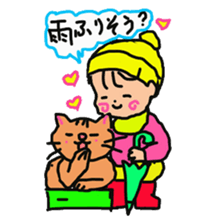 Baby and cat part3 sticker #4599953