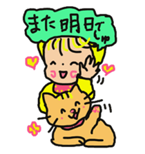 Baby and cat part3 sticker #4599956