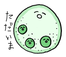 The Water Flea & His Friends sticker #4600057