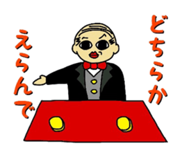 Hitoshibuu magician Ver. sticker #4600092