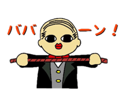 Hitoshibuu magician Ver. sticker #4600107