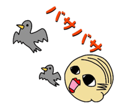 Hitoshibuu magician Ver. sticker #4600114