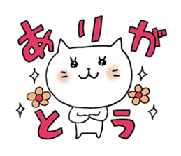 Let's use it sticker #4600120