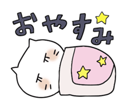 Let's use it sticker #4600125