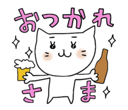 Let's use it sticker #4600126