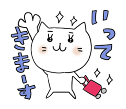Let's use it sticker #4600128