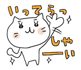 Let's use it sticker #4600129