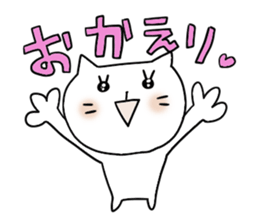 Let's use it sticker #4600130