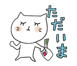 Let's use it sticker #4600131