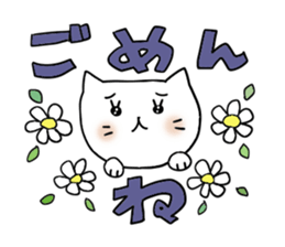 Let's use it sticker #4600132