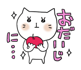 Let's use it sticker #4600133