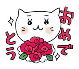 Let's use it sticker #4600134