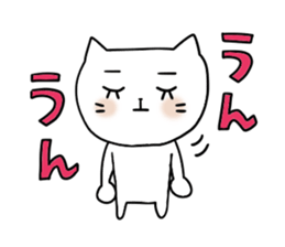 Let's use it sticker #4600137