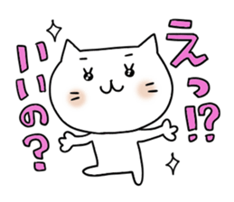 Let's use it sticker #4600138