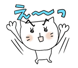 Let's use it sticker #4600139