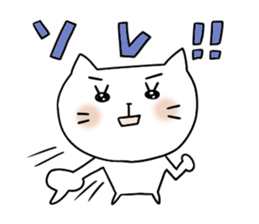 Let's use it sticker #4600142