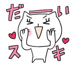 Let's use it sticker #4600143