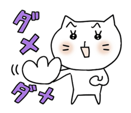 Let's use it sticker #4600144