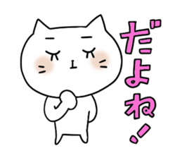 Let's use it sticker #4600145